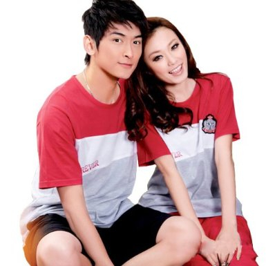 Aidarling爱戴琳新款休闲<em>情侣</em>全棉<em>睡衣中国红</em>喜