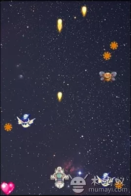 空中对战下载