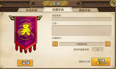 外交2.jpg