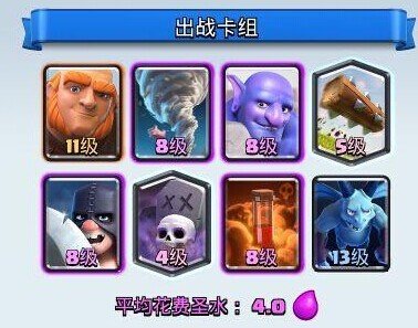 1489140003227.jpg