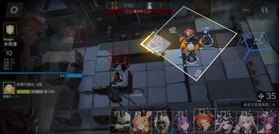2-1图文6.jpg