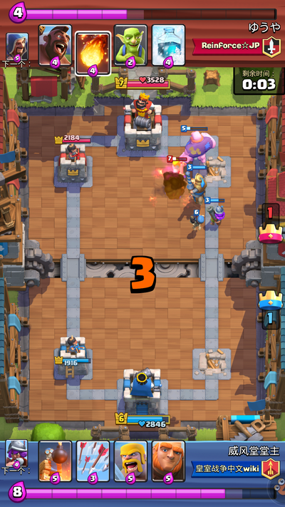 E72.png