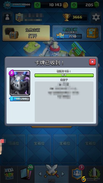 如果CR每两周都出一张新卡会怎样3.jpg