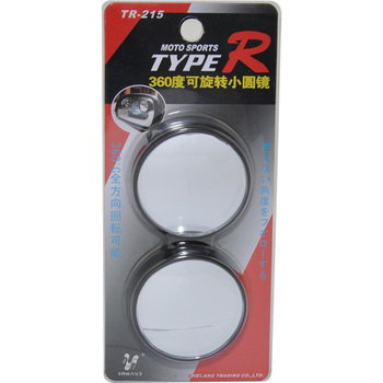 小圆镜盲点广角镜牌子好不好 大圆镜盲点广角