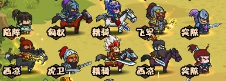 2路尖刀队.jpg