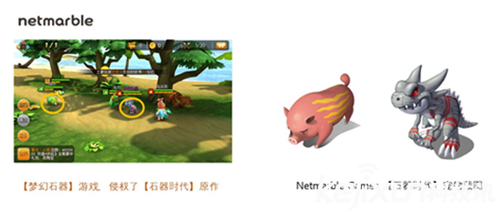 Weiquan1.png