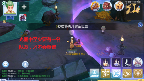 边缘5.png