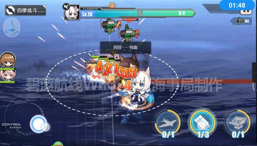 新手47.jpg
