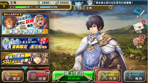 本传1.png