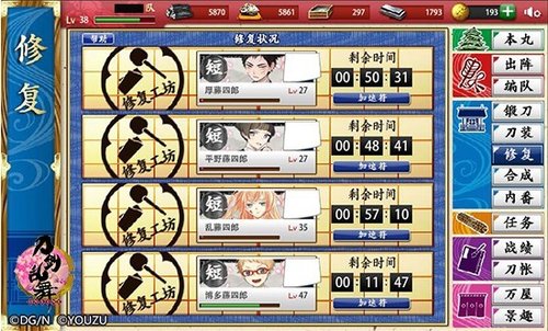 夜战9.jpg