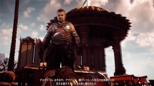 地平线黎明时分图文攻略510.jpg