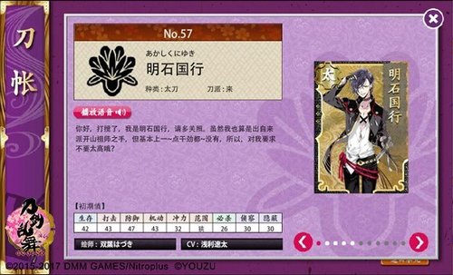 名师2.jpg