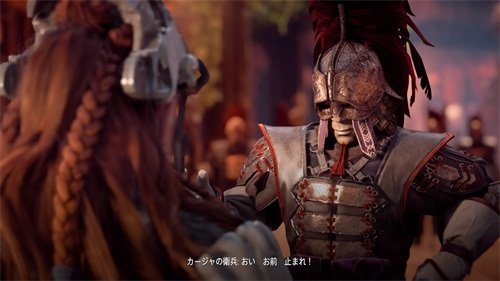 地平线黎明时分图文攻略41.jpg