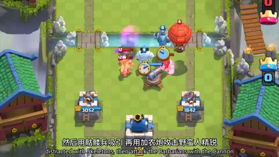 对付野蛮人精锐的N种方法3.png