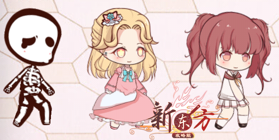 甜点梦想家招待顾客.png