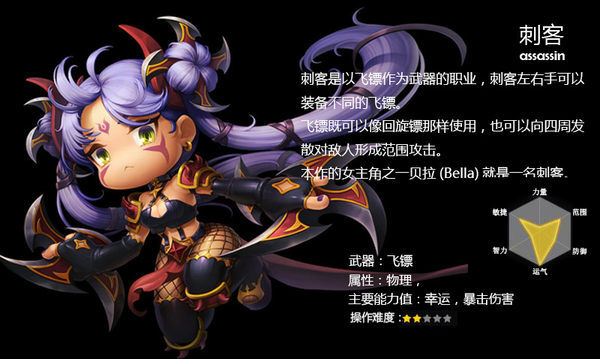 J1.png