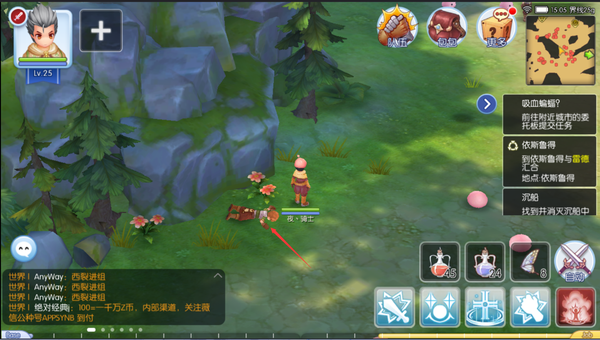 装死2.png