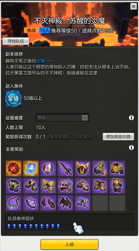 X2.png