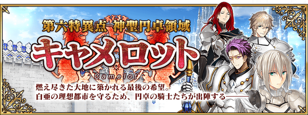 Banner 100658765.png