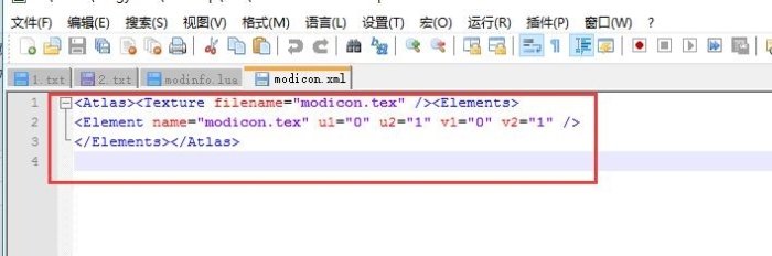 饥荒MOD制作教程合集 含工具下载及各种参考案例15.jpg