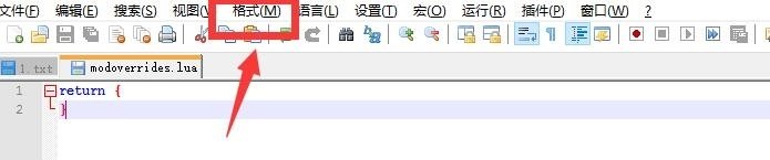TGP版服务器搭建教程19.jpg