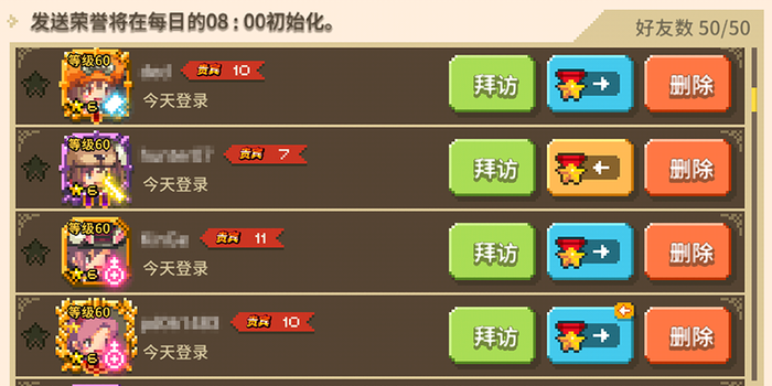 Friend 00.png