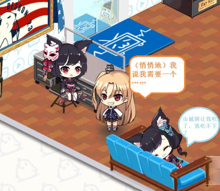 克爹一家59.png