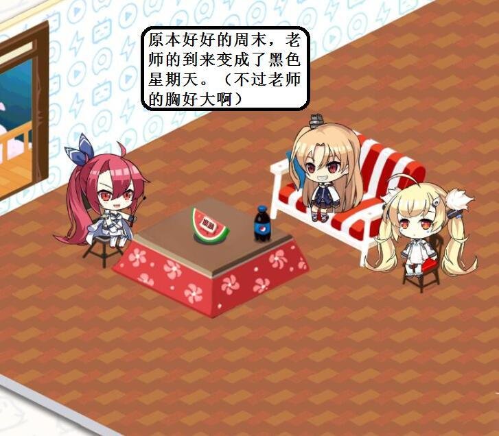 克爹一家35.jpg