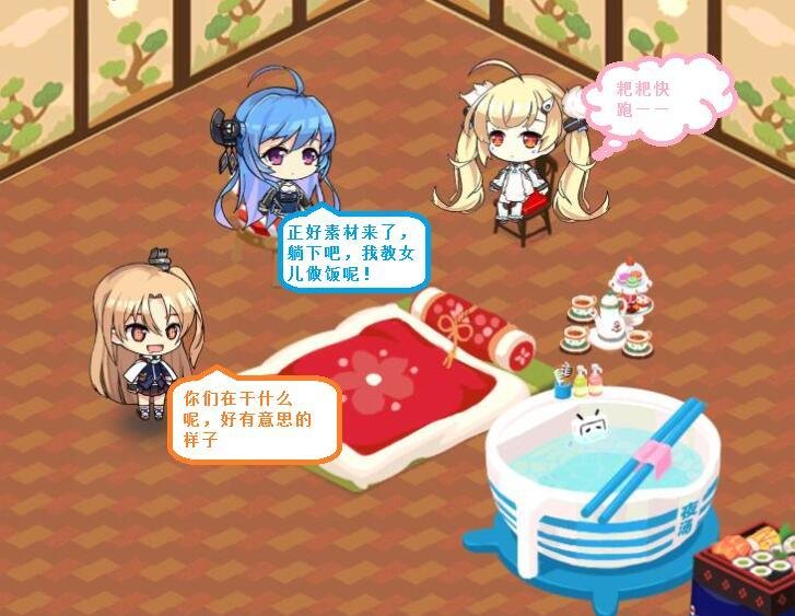 克爹一家31.jpg