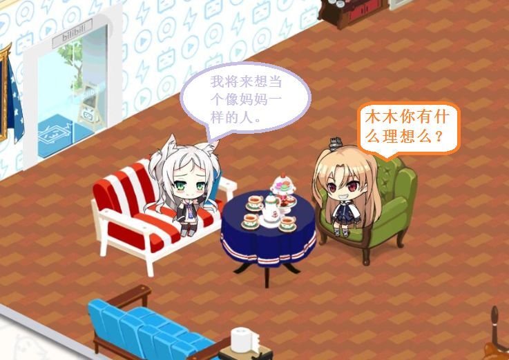 克爹一家84.jpg