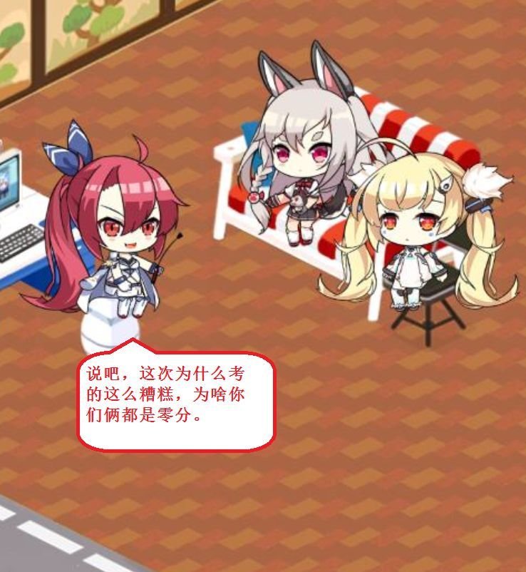 克爹一家27.jpg
