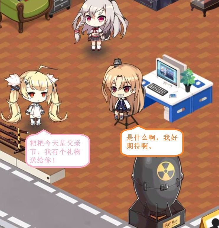 克爹一家13.jpg