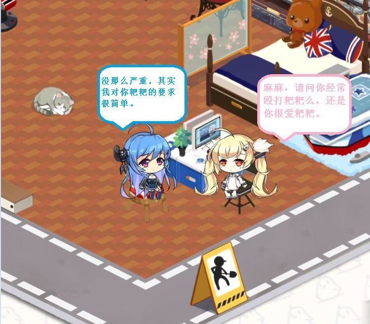 克爹一家7.jpg