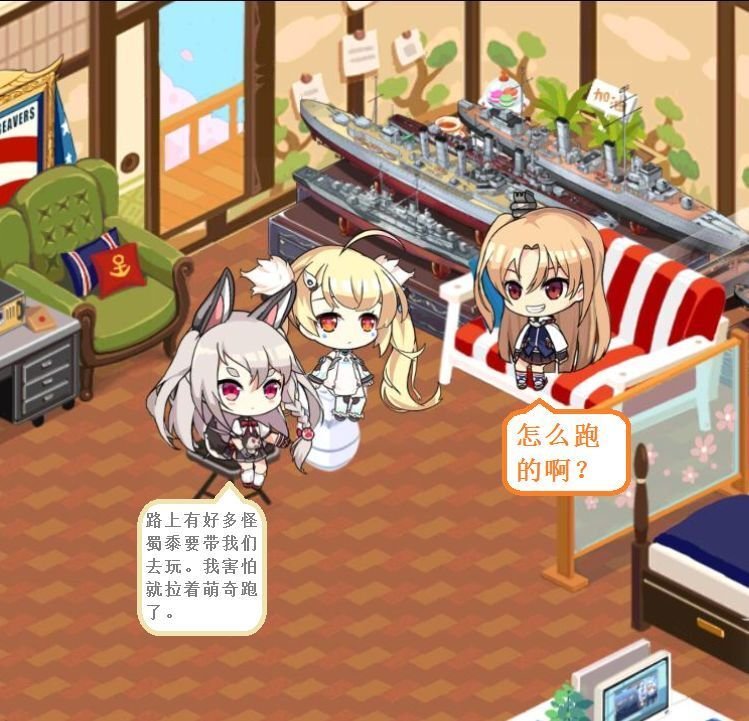 秀场8.jpg