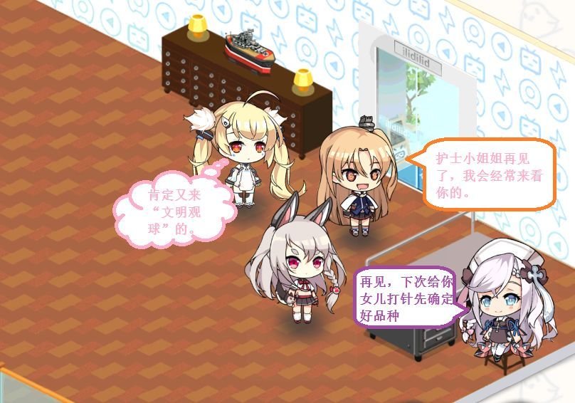 克爹一家75.jpg