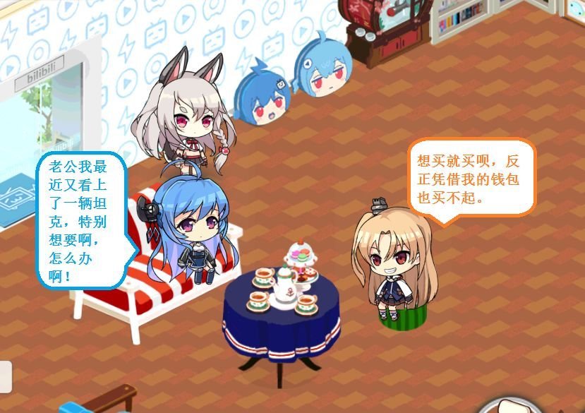 克爹一家102.jpg