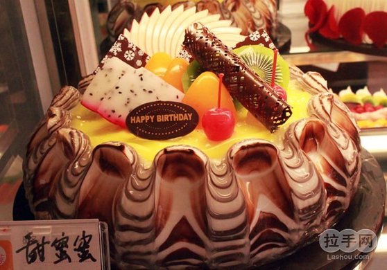 做法59元,市场价128元的保定市新市区康乐饼美食仅售特色南京图片