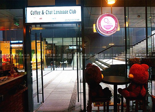 Golden Years 中老年英语口语实用课程