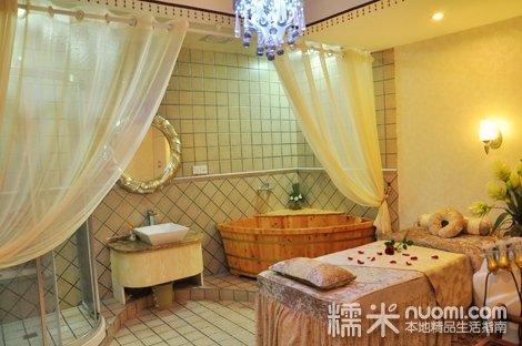 【开发区】【锦泉美容养生会所】美容养生套餐