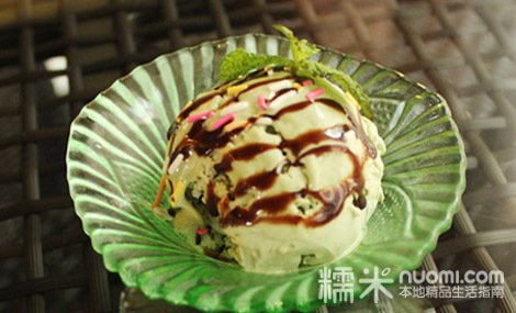 【江南摩尔】【酷丽多】意大利手工冰淇淋-奇
