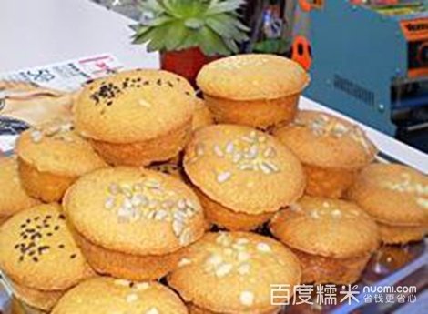 价值10元酥皮蛋糕代金券!风味纯正,甘香可口,回味无穷!【7.5折】_新乡美食团购_360团购导航