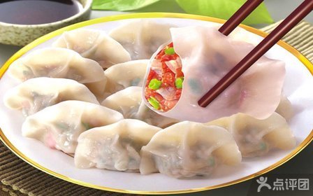 都来享鲜虾水饺