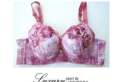 仅<em>35</em>元!聚拢调整型薄款大<em>罩杯胸罩文胸</em>内【1.