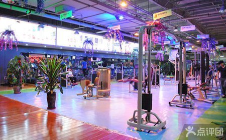 维思盾健身会所健身周卡