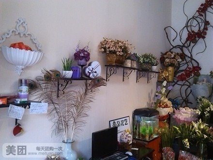 勿忘我花束1束,赠欧式包装外加1支南韩小熊