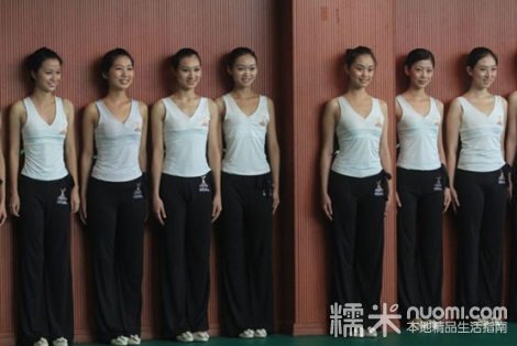 传奇艺术<em>女人气质培训</em>【1折】_北京生活服务