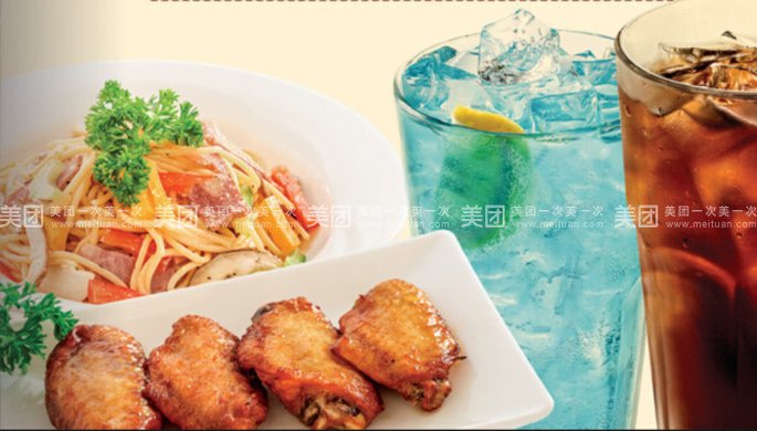 意美式意面套餐,建议1人使用,提供免费WiFi