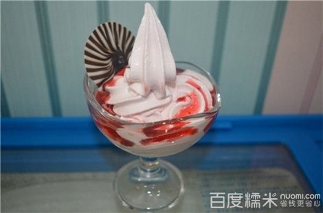 潘集分店冰淇淋大战饮品!老鼠众多,a分店饮品,诱浮一期美食套餐空岛第口味图片