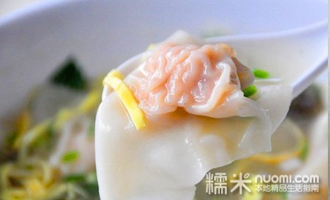 单人套餐!馄饨汤鲜味美馅嫩,面劲道爽滑有嚼劲