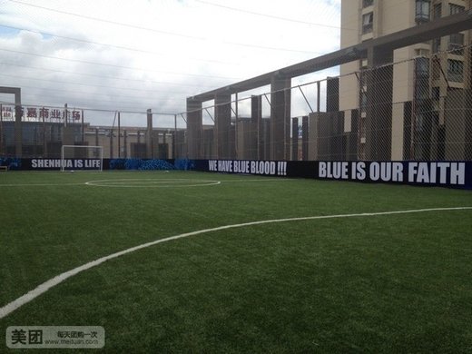 5人制足球场1小时,男女不限,仿真度极高